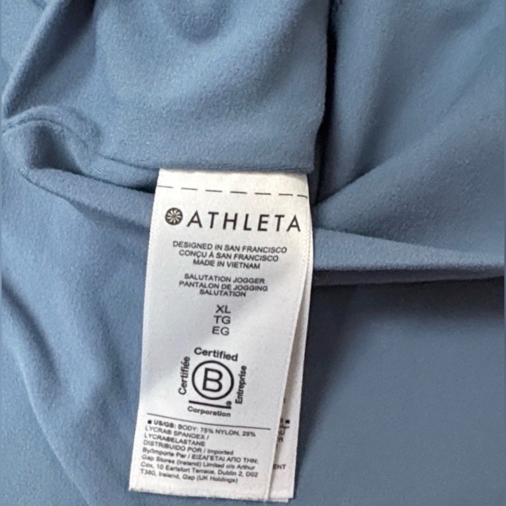 Athleta Women’s Blue Salutation Jogger Pant XL - Picture 12 of 12